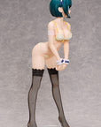 The Café Terrace and Its Goddesses PVC Statue 1/4 Shiragiku Ono 44 cm