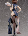 Atelier Ryza 2: Lost Legends & the Secret Fairy PVC Statue 1/6 Ryza: Chinese Dress Ver. 28 cm