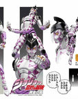 JoJo's Bizarre Adventure Part 5: Golden Wind Action Figure Chozokado (P·H) 15 cm (re-run)