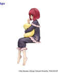 Oshi No Ko Noodle Stopper PVC Statue Kana Arima Have a good night! 15 cm