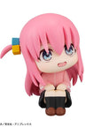 Bocchi the Rock! Look Up PVC Statue Hitori Goto 11 cm