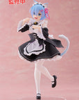 Re:Zero Starting Life in Another World Coreful PVC Statue Rem Cat Maid Ver.