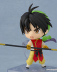 Suikoden I Nendoroid Action Figure Hero 10 cm