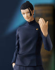 Jujutsu Kaisen Pop Up Parade PVC Statue Suguru Geto: Hidden Inventory / Premature Death Ver. 19 cm
