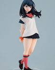 Gridman Universe Pop Up Parade PVC Rikka Takarada L Size 22 cm