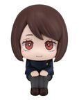 Jujutsu Kaisen Look Up PVC Statue Shoko Ieiri Kosen Ver. 11 cm