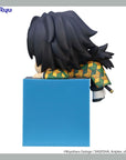 Demon Slayer: Kimetsu no Yaiba Hikkake PVC Statue Tomioka Giyu Sullen 10 cm