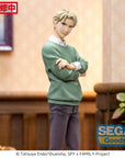 Spy x Family Luminasta PVC Statue Loid Forger Season 1 Cours 2 ED Coordination Ver. 22 cm