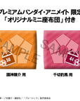 Blue Lock Look Up PVC Statue Rensuke Kunigami & Hyoma Chigiri Second Selection Ver. 11 cm (with gift)