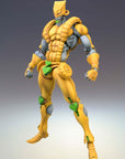 JoJo's Bizarre Adventure Part3 Stardust Crusaders Super Action Action Figure Chozokado (The World) 16 cm