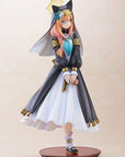Blue Archive PVC Statue 1/7 Mari 23 cm