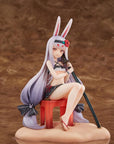 Azur Lane PVC Statue 1/7 Shimakaze The Island Wind Rests Ver. 21 cm
