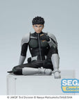 Kaiju No. 8 PM Perching PVC Statue Kafka Hibino Break Time 8 cm
