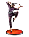 Mobile Suit Gundam GGG Statue Mobile Fighter G Gundam Master Asia Art Graphics 24 cm