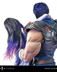 Fist of the North Star Ultimate Premium Masterline Series Statue Polar Star of Love Kenshiro & Yuria 71 cm