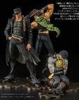 JoJo's Bizarre Adventure Stardust Crusaders Figure Museum PVC Statue 1/8 Kujo Jotaro 25 cm
