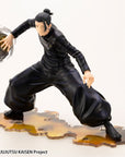 Jujutsu Kaisen ARTFXJ Statue 1/8 Suguru Geto Hidden Inventory / Premature Death Ver. 18 cm