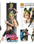 JoJo's Bizarre Adventure Part 6 Stone Ocean Super Action Action Figure Chozokado Jolyne Cujoh Third 15 cm
