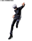 Jujutsu Kaisen PVC Statue Gojo Satoru 23 cm