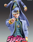 JoJo's Bizarre Adventure Part 4 Diamond Is Unbreakable Action Figure Chozokado Jotaro Kujo Second 16 cm