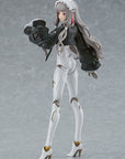 Hito Kaiki Action Figure Figma NH-01 15 cm