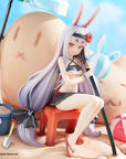 Azur Lane PVC Statue 1/7 Shimakaze The Island Wind Rests Ver. DX Edition 25 cm