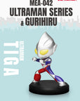 Ultraman Mini Egg Attack Figure 8 cm Assortment Ultraman Series & Gurihiru (6)