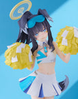Blue Archive Pop Up Parade PVC Statue Hibiki (Cheer Squad): Memorial Lobby Ver. 17 cm