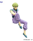 Hunter x Hunter Noodle Stopper PVC Statue Shalnark 15 cm
