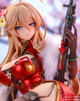 Girls' Frontline: Neural Cloud PVC Statue 1/7 DP28 Coiled Morning Glory Heavy Damage Ver. 14 cm