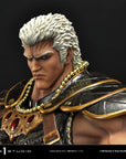 Fist of the North Star Statue 1/4 Raoh Economy Version 75 cm