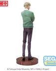 Spy x Family Luminasta PVC Statue Loid Forger Season 1 Cours 2 ED Coordination Ver. 22 cm