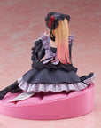 My Dress Up Darling AMP+ PVC Figure Marin Kitagawa Dress of Shizuku Kuroe Ver. 15 cm