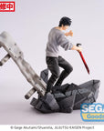 Jujutsu Kaisen Figurizm PVC Statue Toji Fushiguro Encounter 20 cm