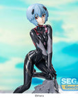 Evangelion: 3.0+1.0 Thrice Upon a Time Luminasta PVC Statue Vignetteum Tentative Name : Rei Ayanami 30th Anniversary Ver. 19 cm