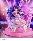 Oshi no Ko Prisma Wing PVC Statue 1/7 Ai 18 cm