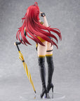 Highschool DxD Hero PVC Statue 1/3.5 Rias Gremory Race Queen Ver. 45 cm