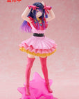 Oshi no Ko T-Most PVC Statue Ai 29 cm