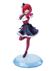 Oshi no Ko PVC Statue 1/7 Kana Arima 22 cm