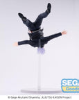 Jujutsu Kaisen Hidden Inventory/Premature Death Figurizm Luminasta PVC Statue Satoru Gojo Awakening 27 cm