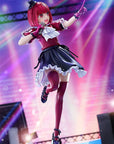 Oshi no Ko PVC Statue 1/7 Kana Arima 22 cm