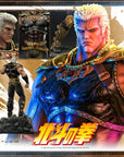 Fist of the North Star Statue 1/4 Raoh Economy Version 75 cm