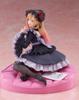 My Dress Up Darling AMP+ PVC Figure Marin Kitagawa Dress of Shizuku Kuroe Ver. 15 cm