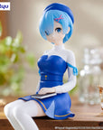 Re:Zero Starting Life in Another World Noodle Stopper PVC Statue Rem Book Girl Ver. 15 cm