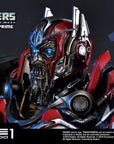 Transformers: Dark of the Moon Statue Sentinel Prime 73 cm