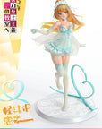 Classroom of the Elite Prisma Wing PVC Statue 1/7 Kei Karuizawa 25 cm