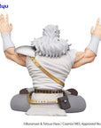 Fist of the North Star Noodle Stopper PVC Statue Toki 12 cm