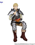 Delicious in Dungeon Noodle Stopper PVC Statue Laios 16 cm