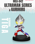 Ultraman Mini Egg Attack Figure 8 cm Assortment Ultraman Series & Gurihiru (6)