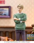 Spy x Family Luminasta PVC Statue Loid Forger Season 1 Cours 2 ED Coordination Ver. 22 cm